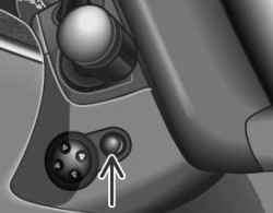 The button on the left of the steering column to facilitate boarding and alighting