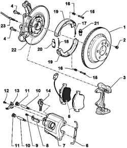The components of the rear brake